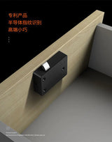 Drawer Intelligent Electronic Lock